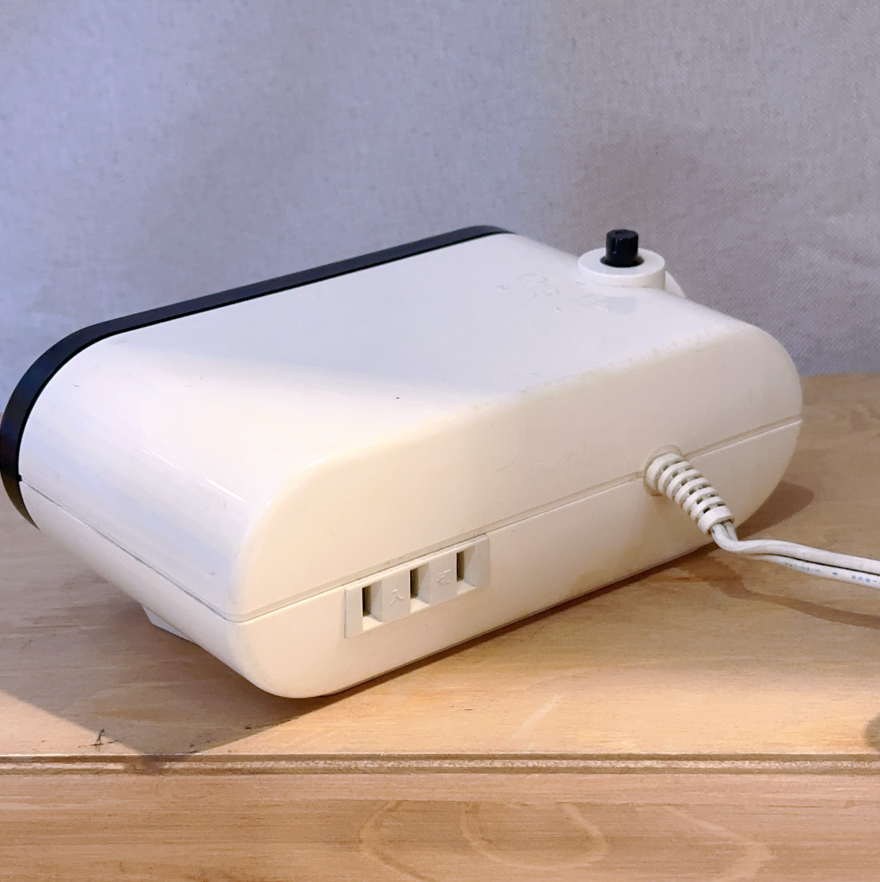 Hitachi TW-242G Alarm Flip Clock